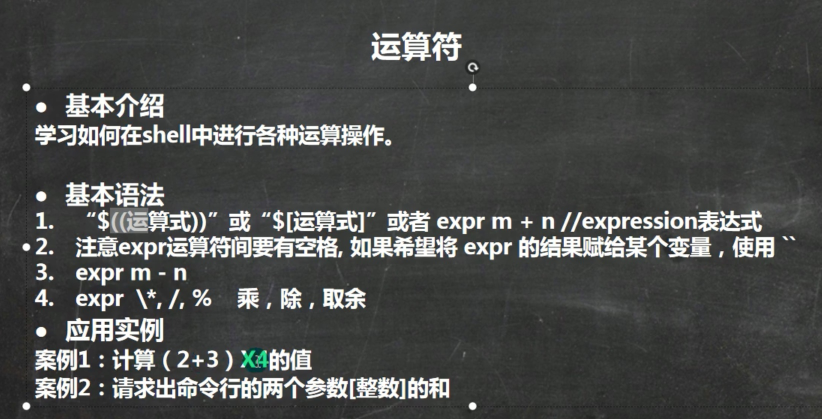 image-20220116170028631