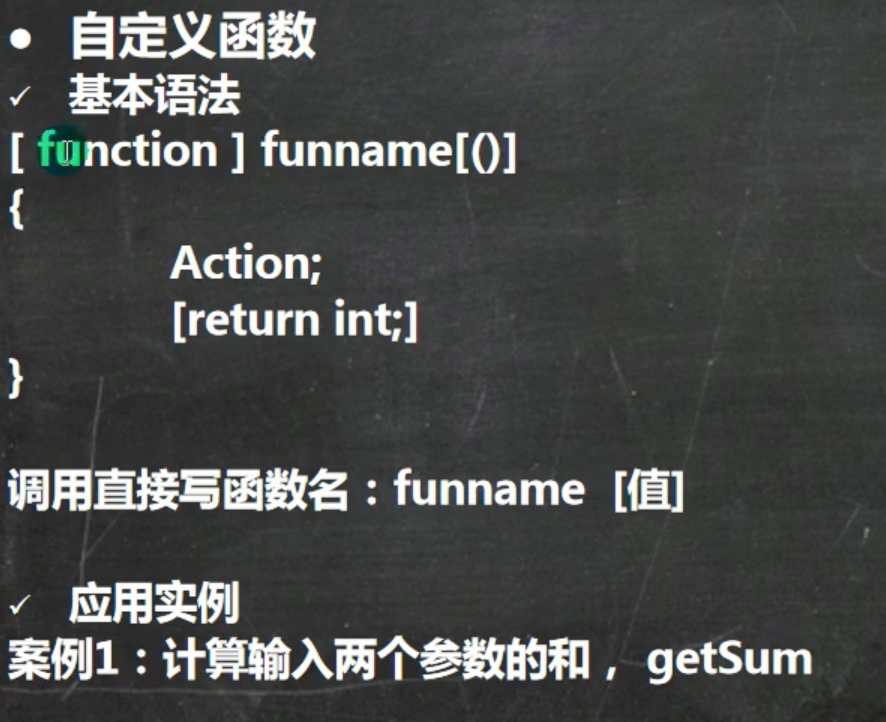 image-20220116224551707