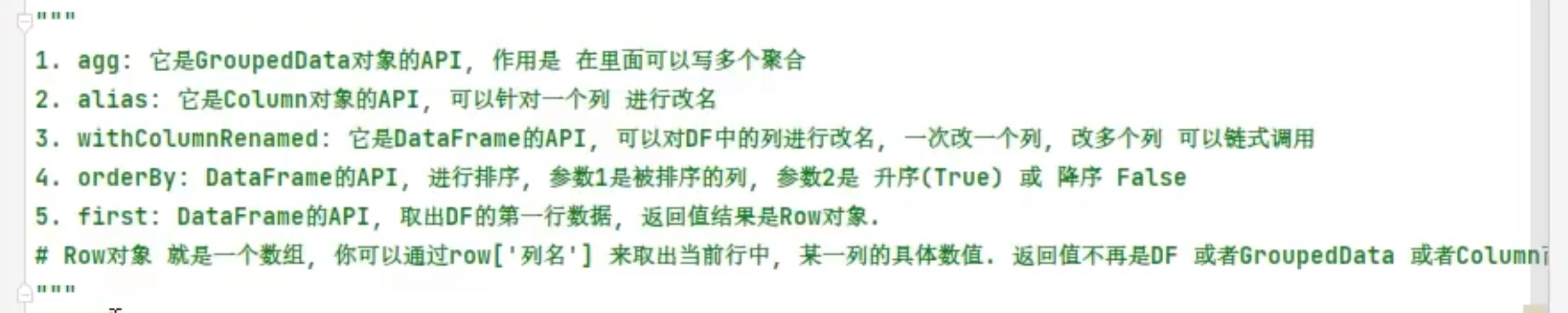 截屏2022-04-15 22.08.05