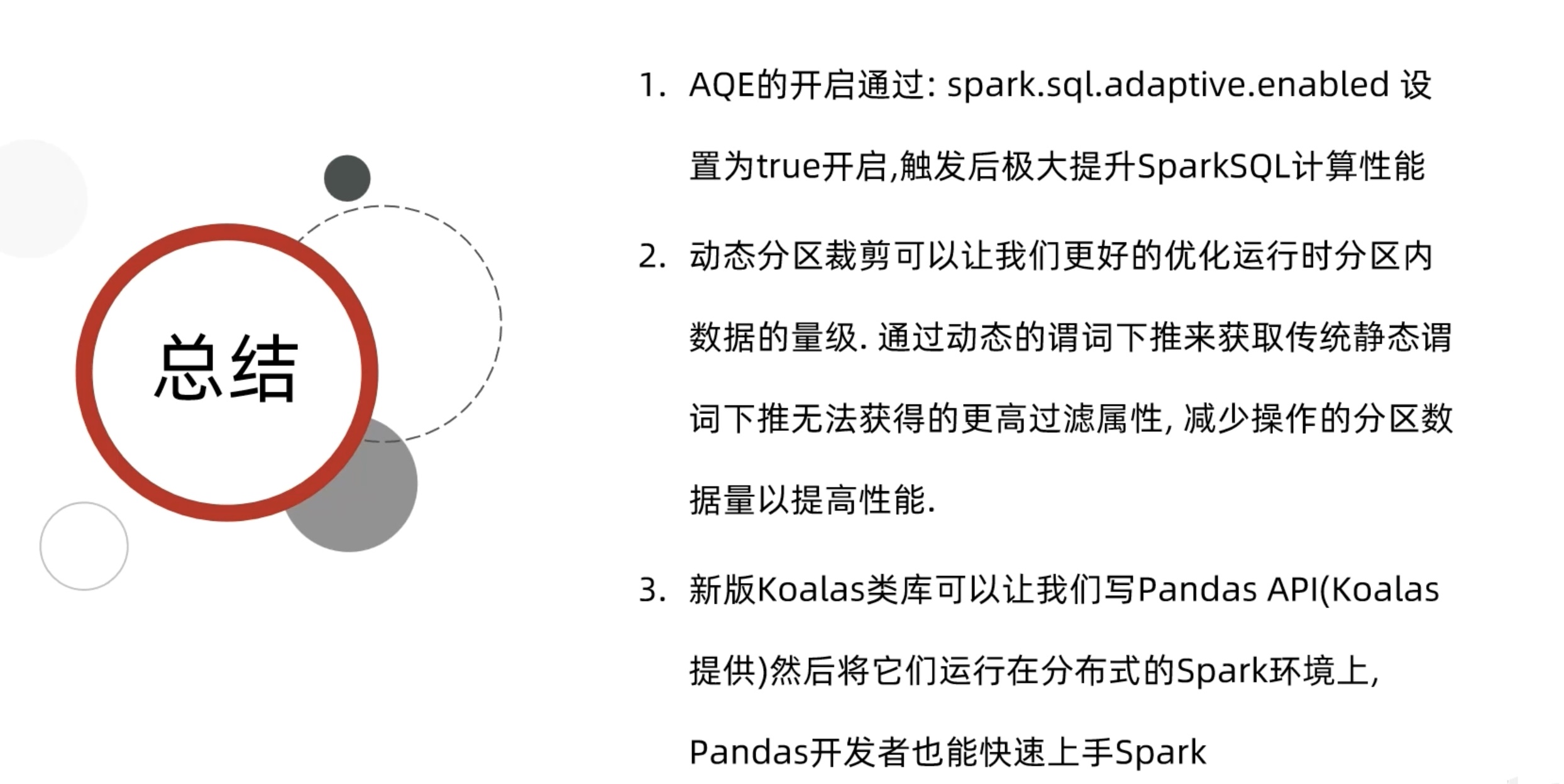 截屏2022-04-21 13.24.12