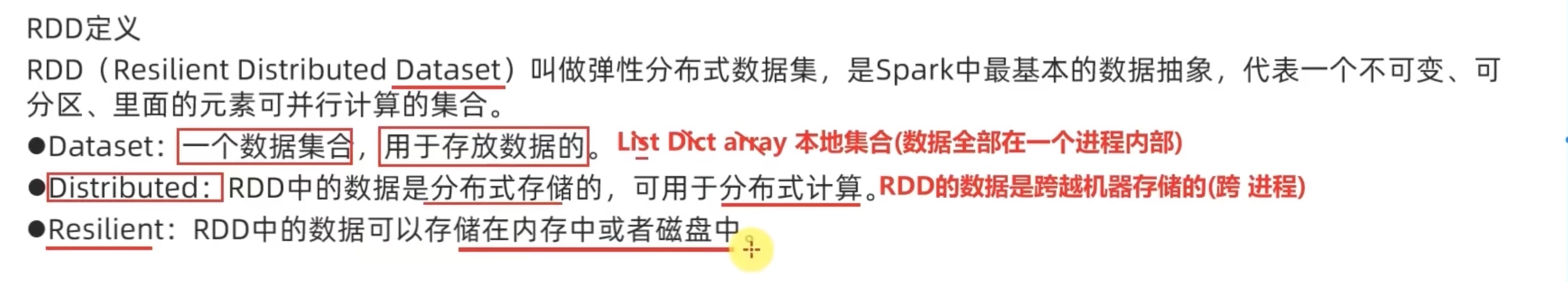 截屏2022-04-04 15.28.24