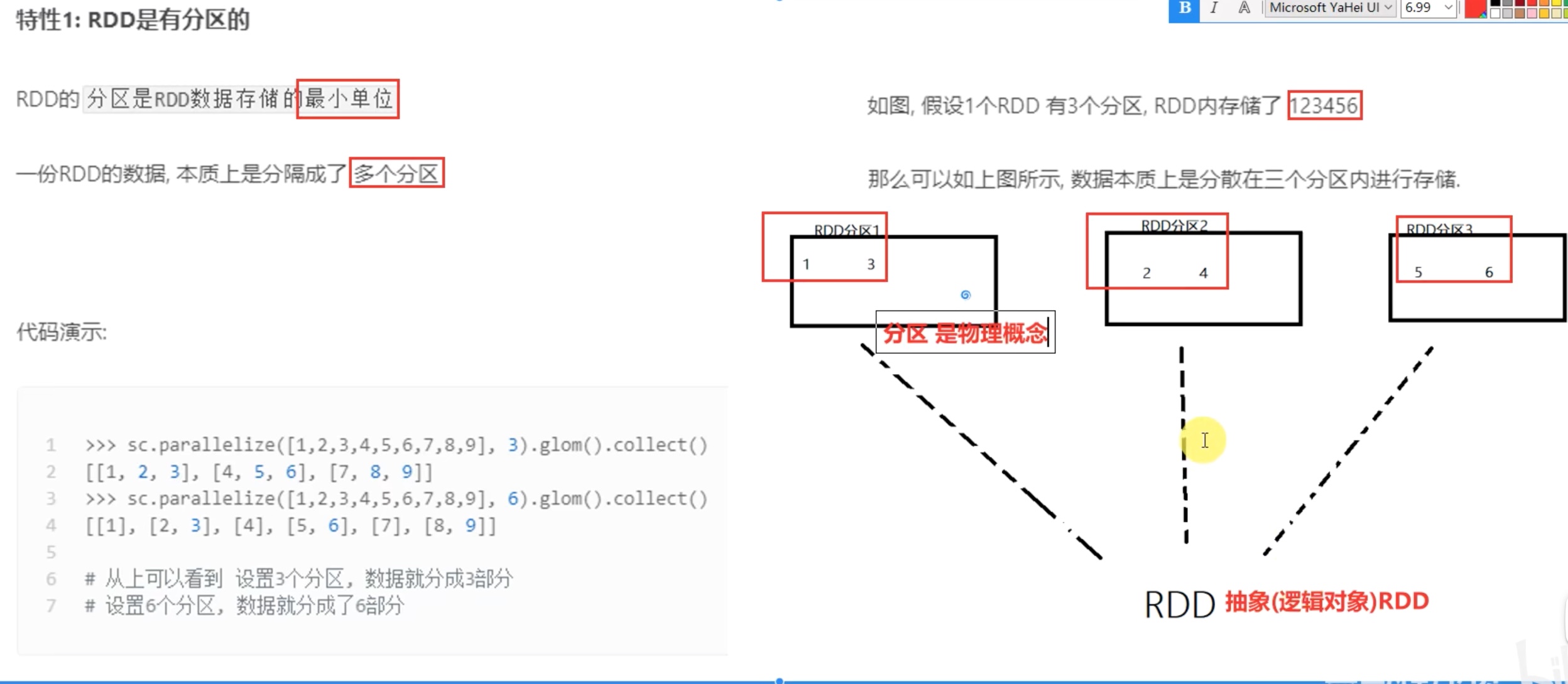 截屏2022-04-04 15.36.58