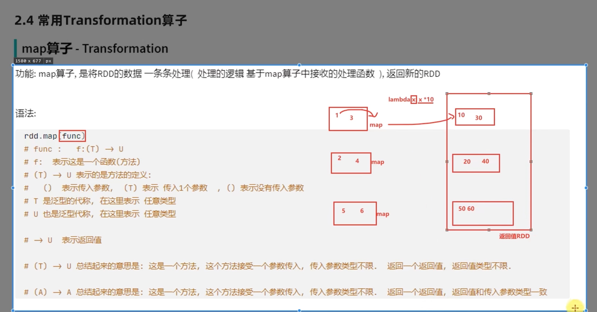 截屏2022-04-06 11.28.49