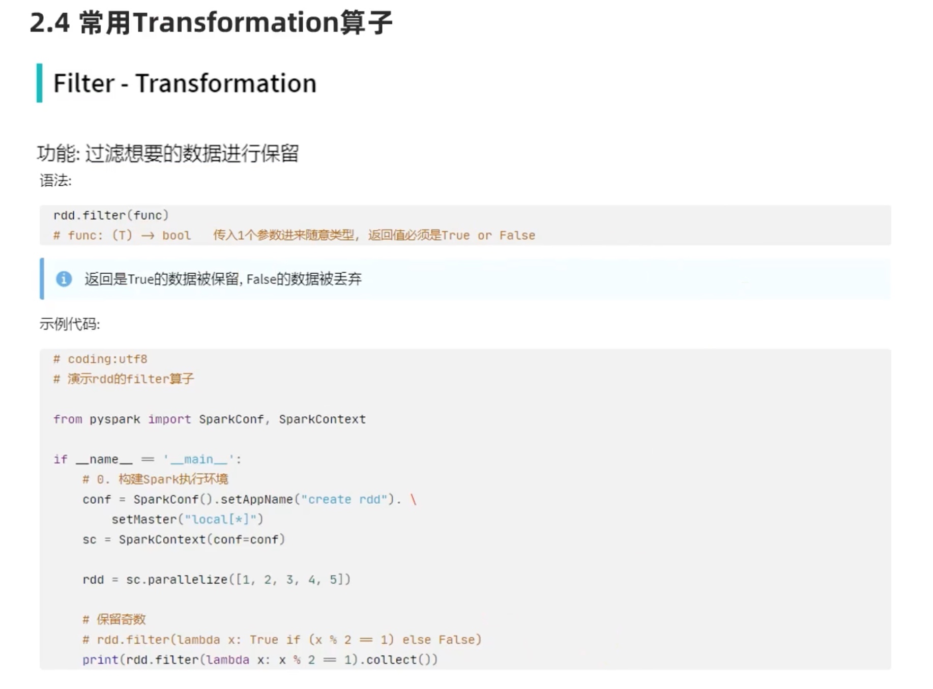 截屏2022-04-06 18.15.25