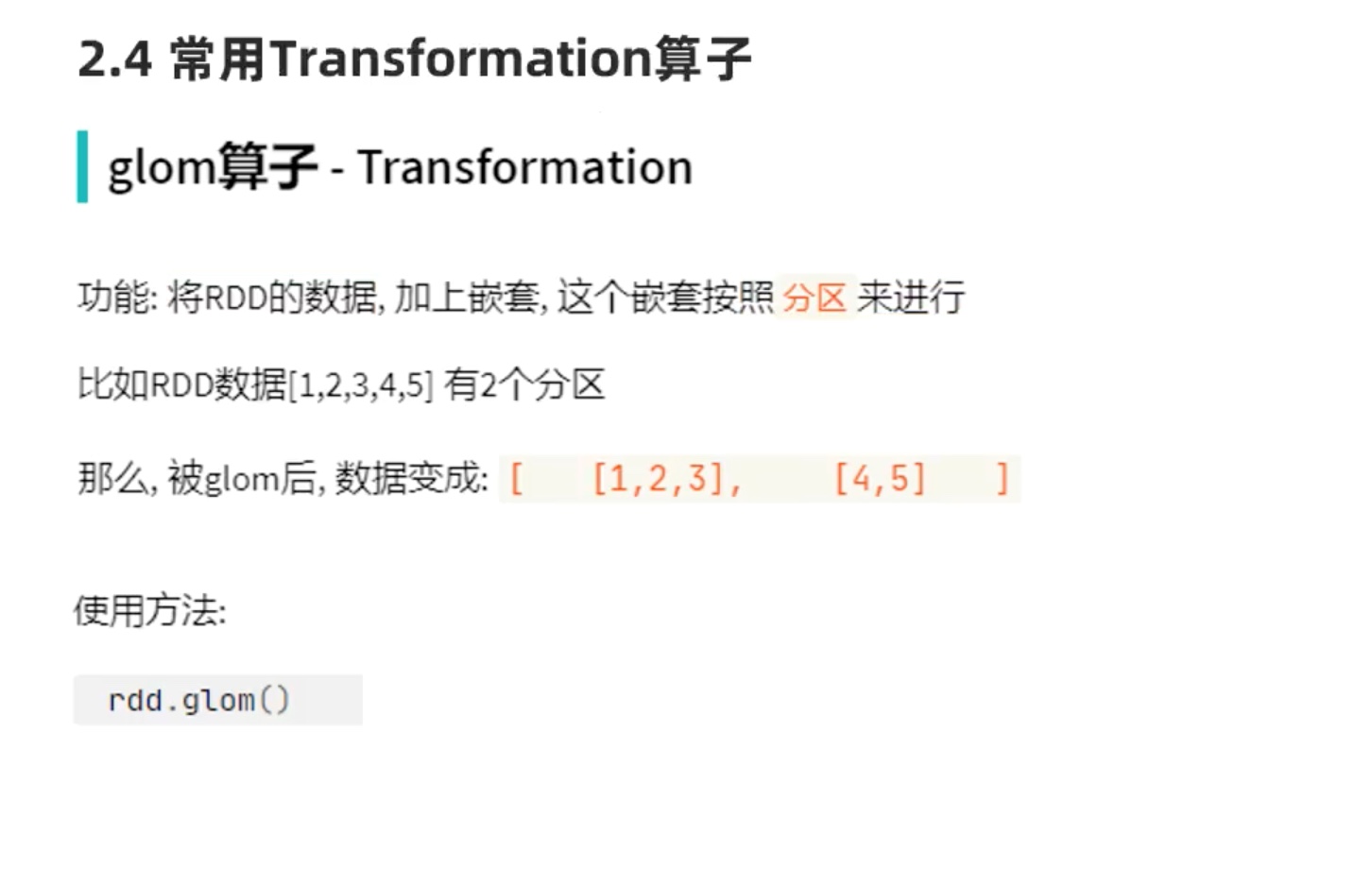 截屏2022-04-06 18.41.12