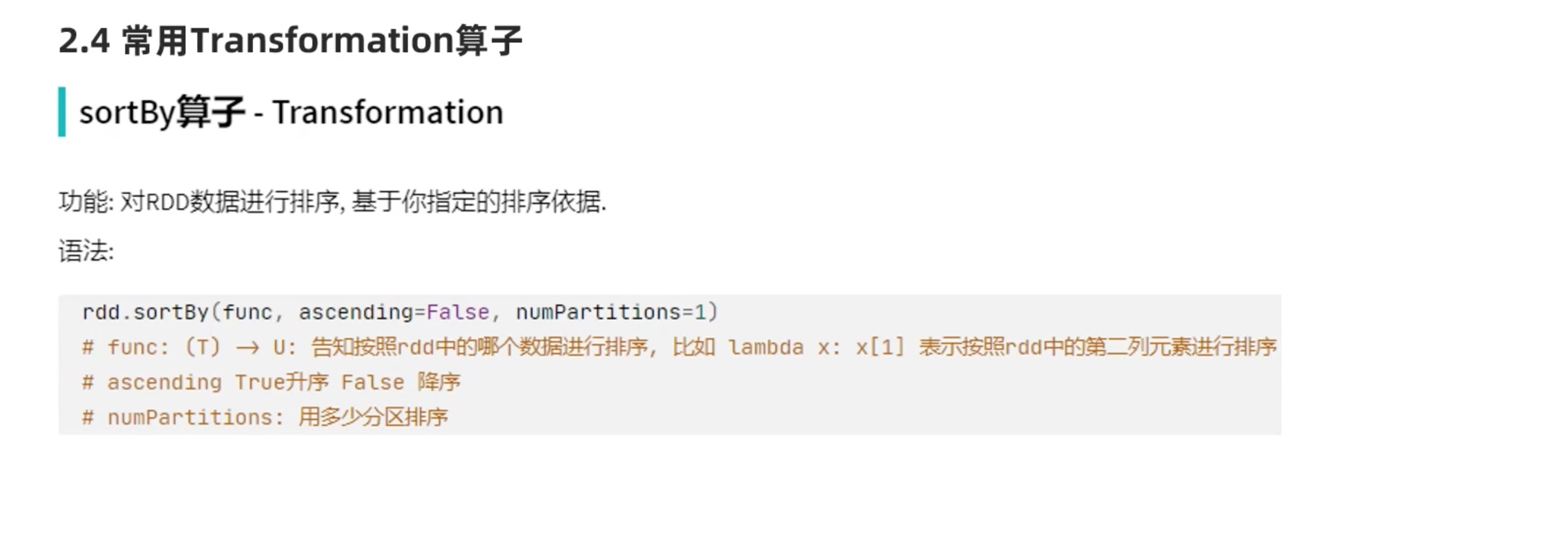 截屏2022-04-06 21.27.06