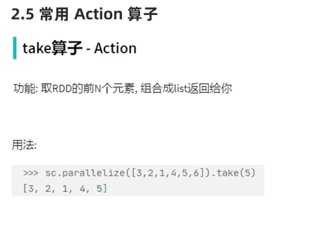 截屏2022-04-08 14.56.58
