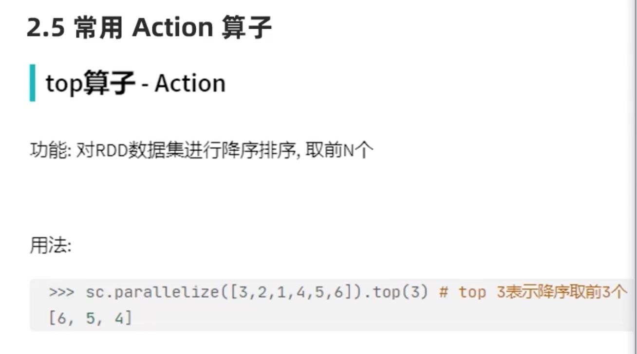 截屏2022-04-08 14.57.20