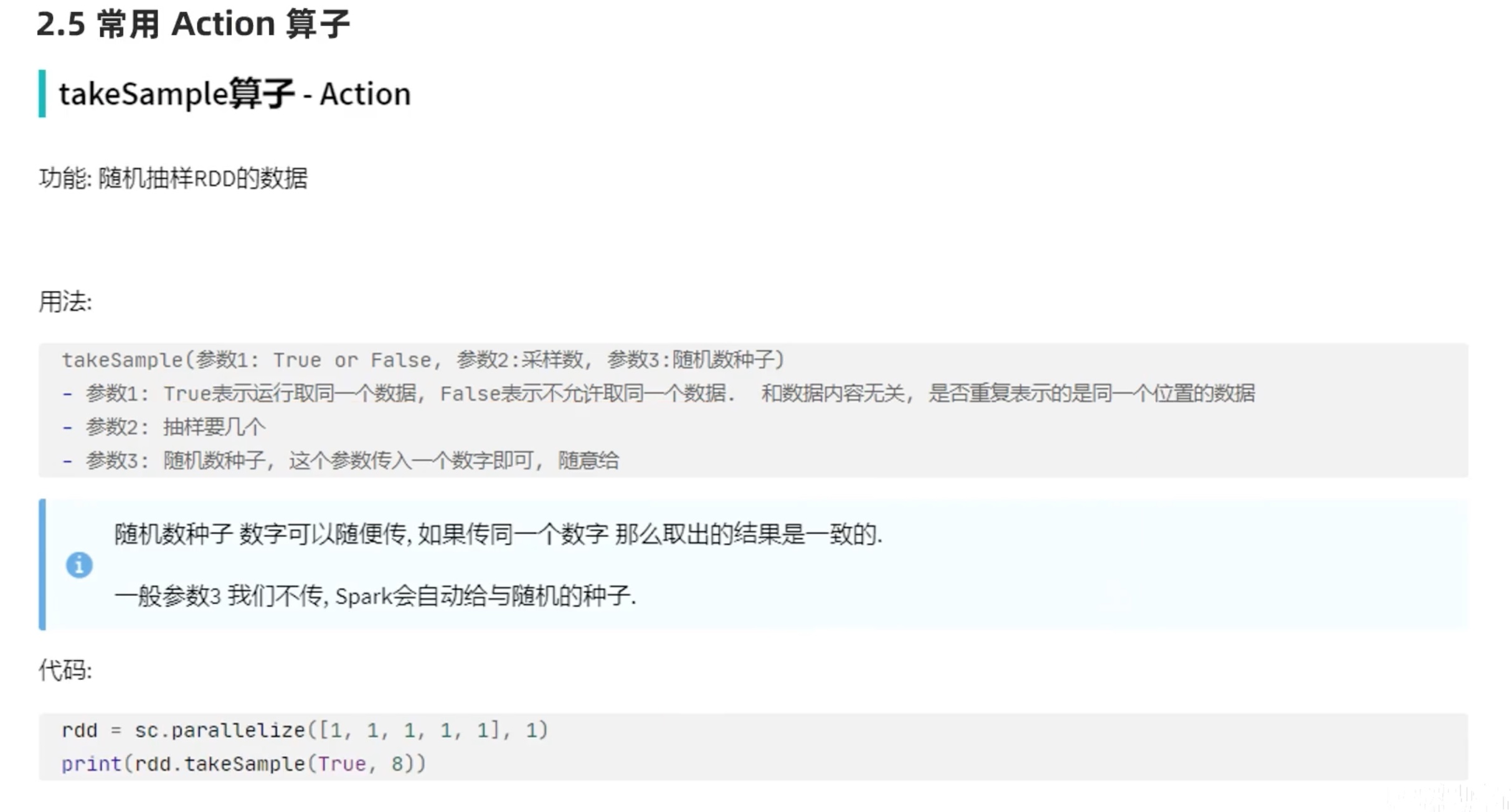 截屏2022-04-08 15.03.41