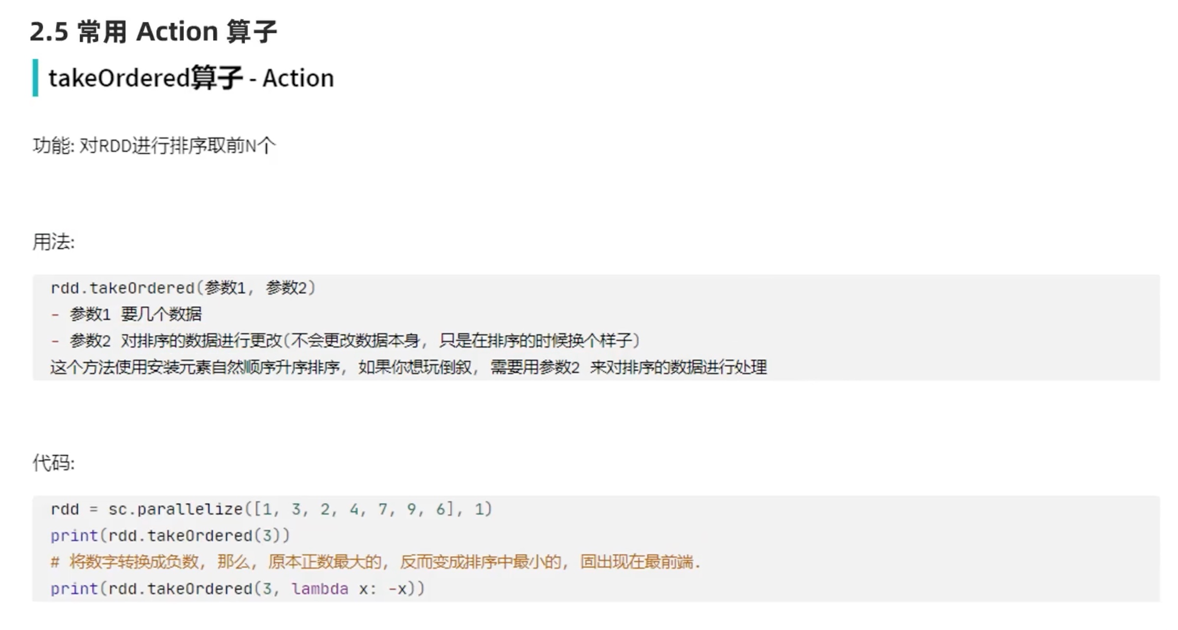 截屏2022-04-08 15.13.34
