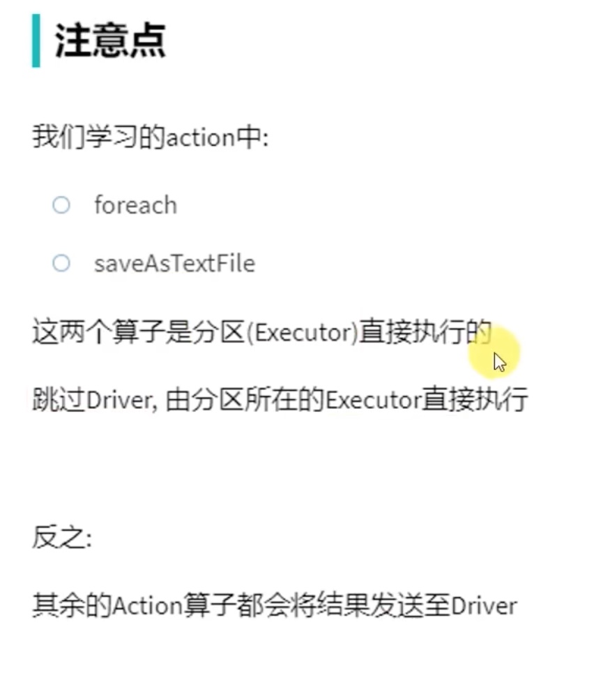 截屏2022-04-08 15.32.50