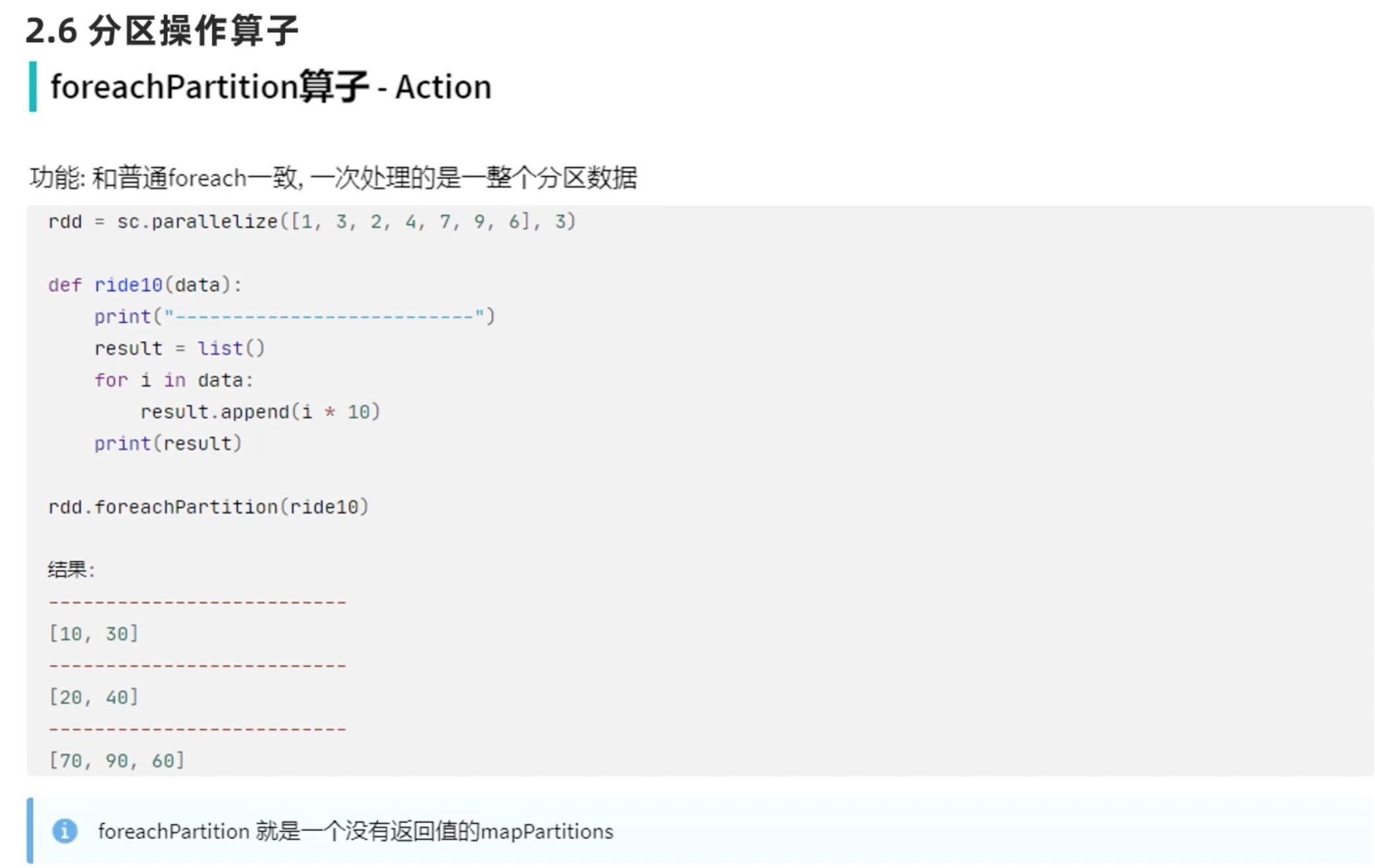 截屏2022-04-08 18.39.51