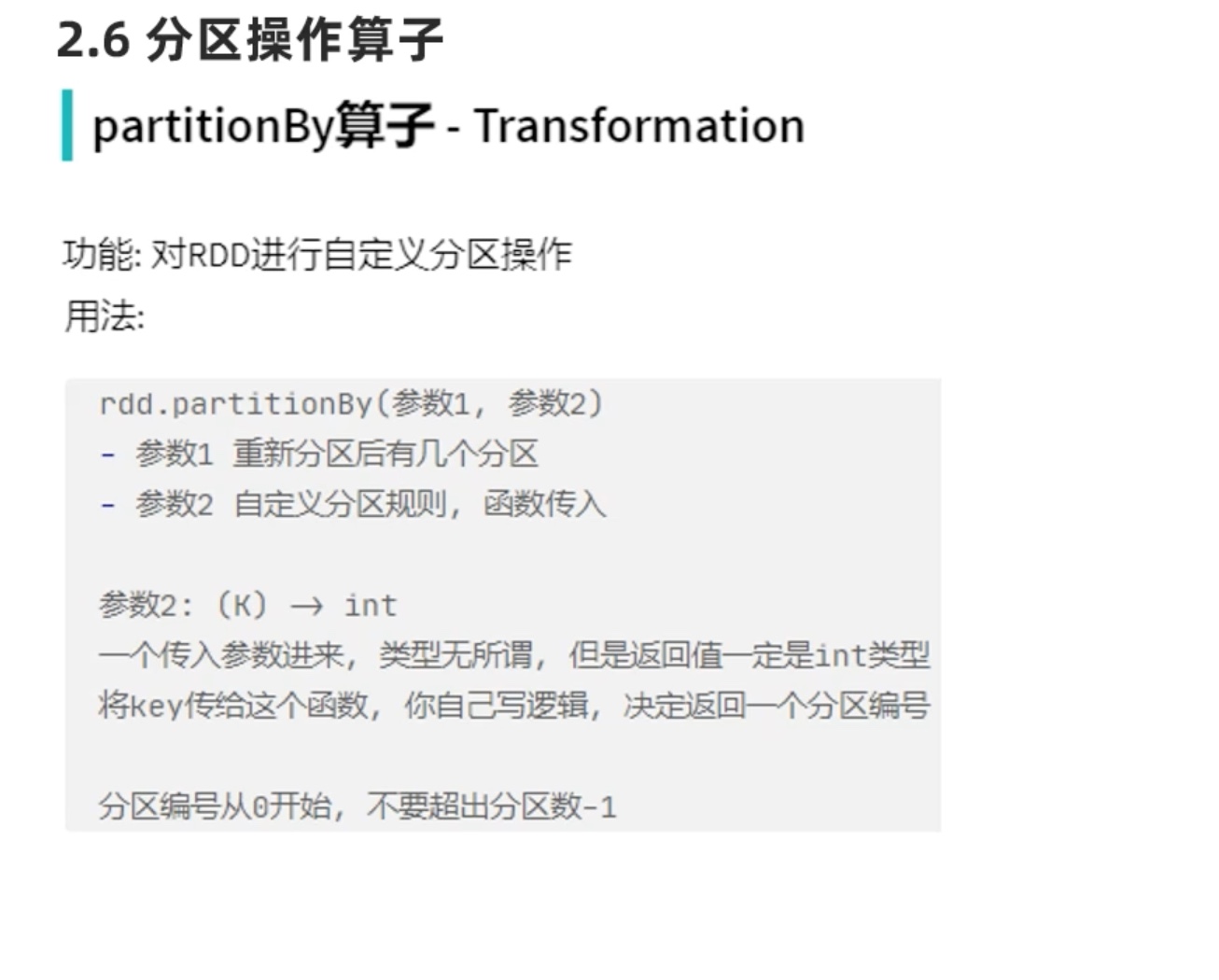 截屏2022-04-08 19.05.16