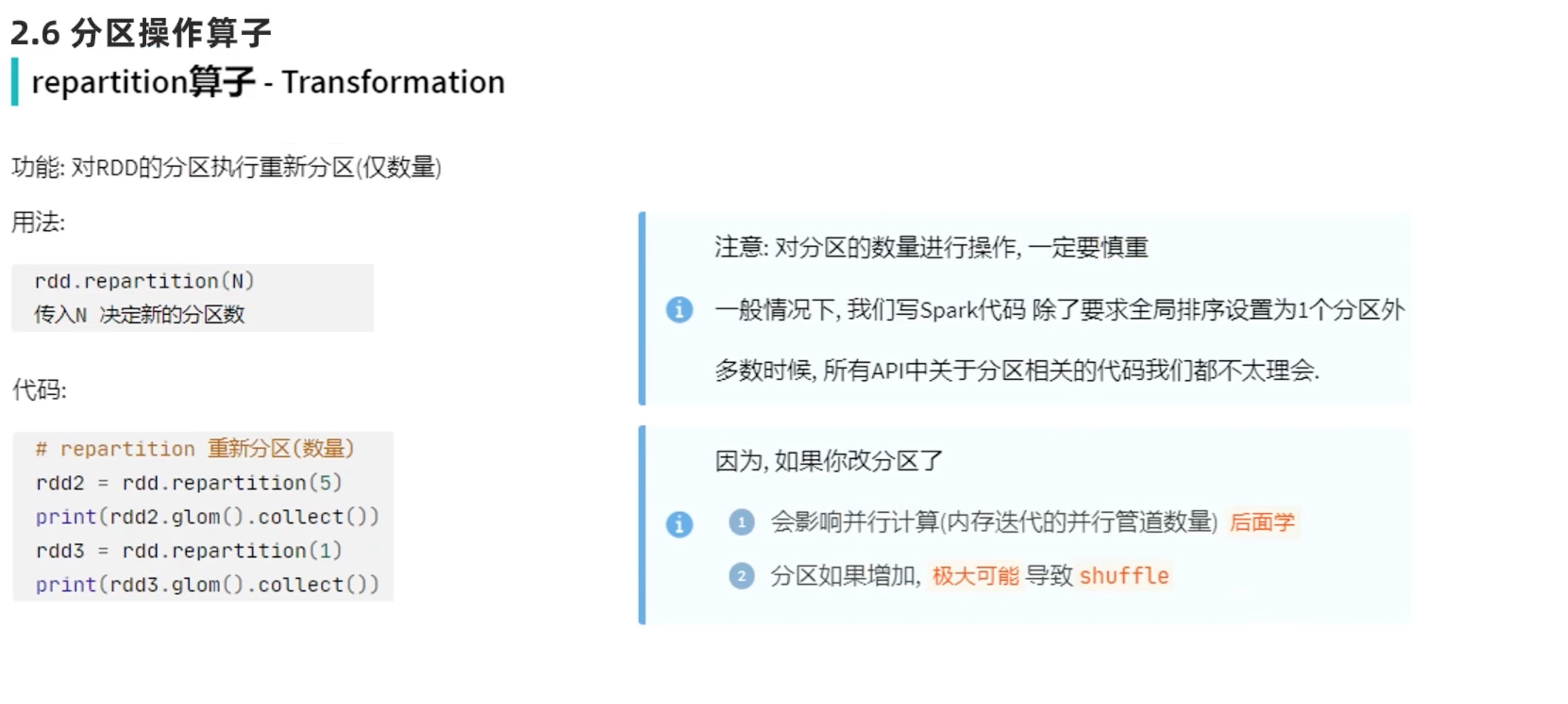 截屏2022-04-08 19.28.02