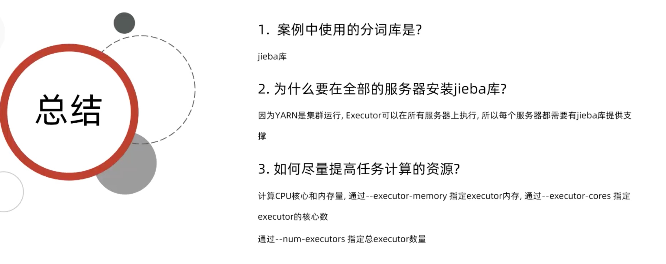 截屏2022-04-10 19.57.16