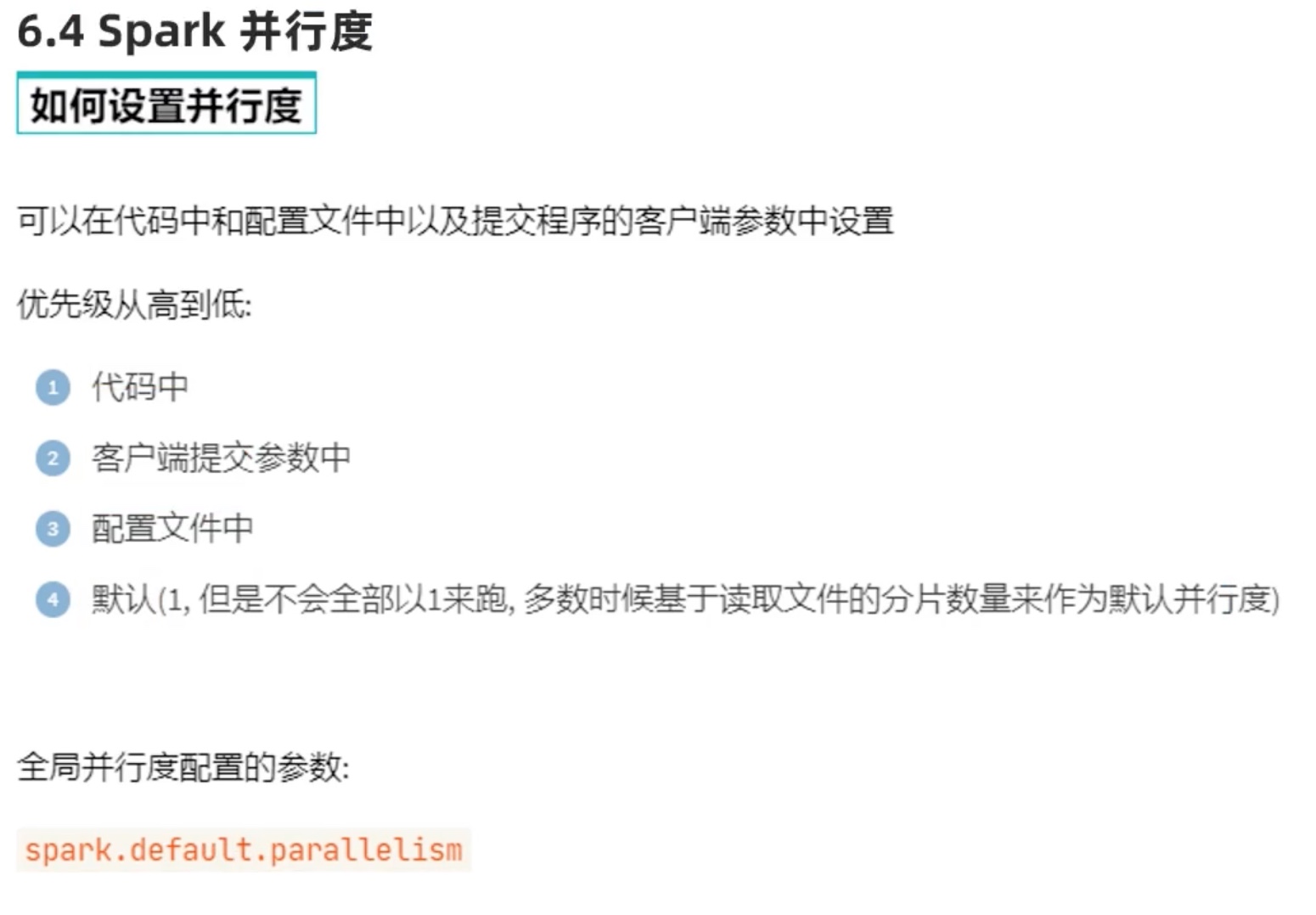 截屏2022-04-12 16.36.06