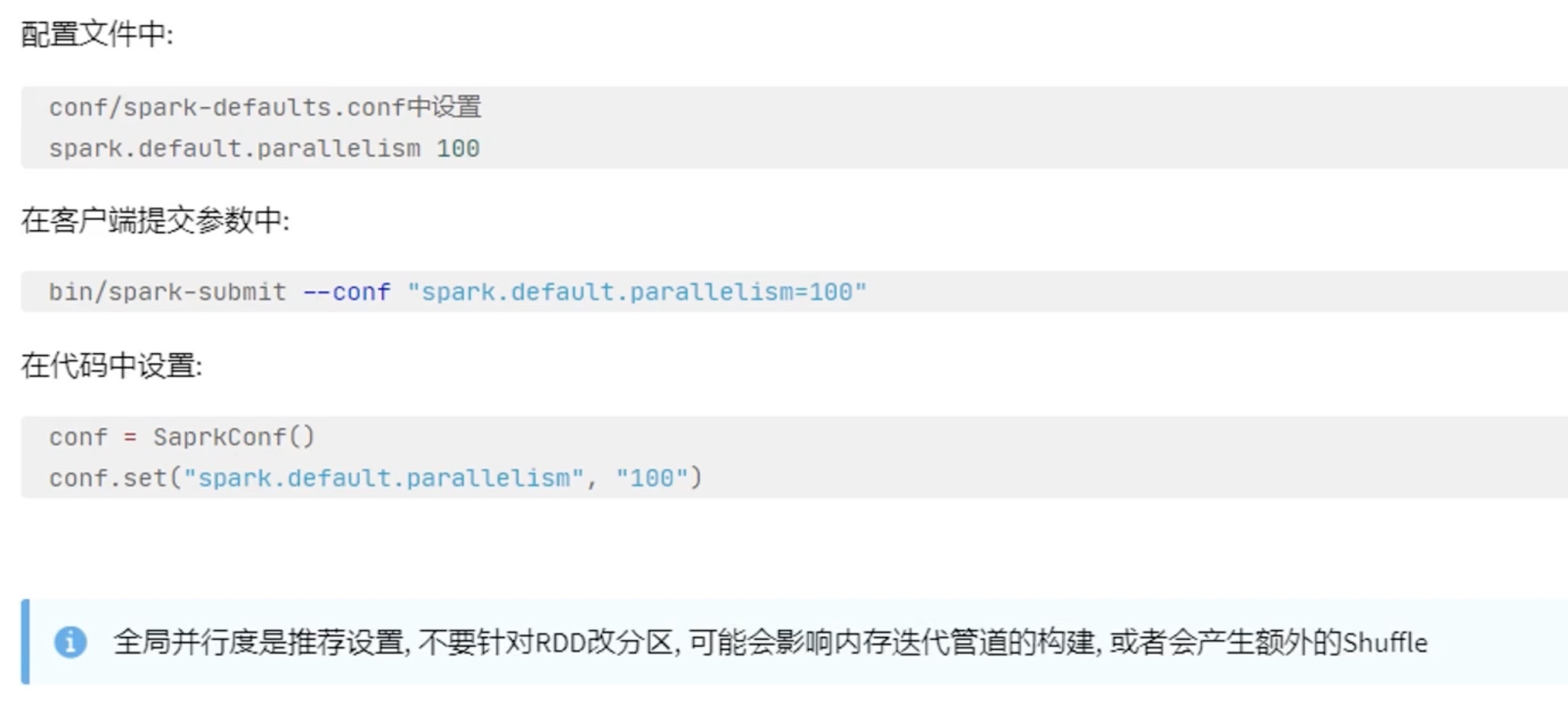 截屏2022-04-12 16.37.22