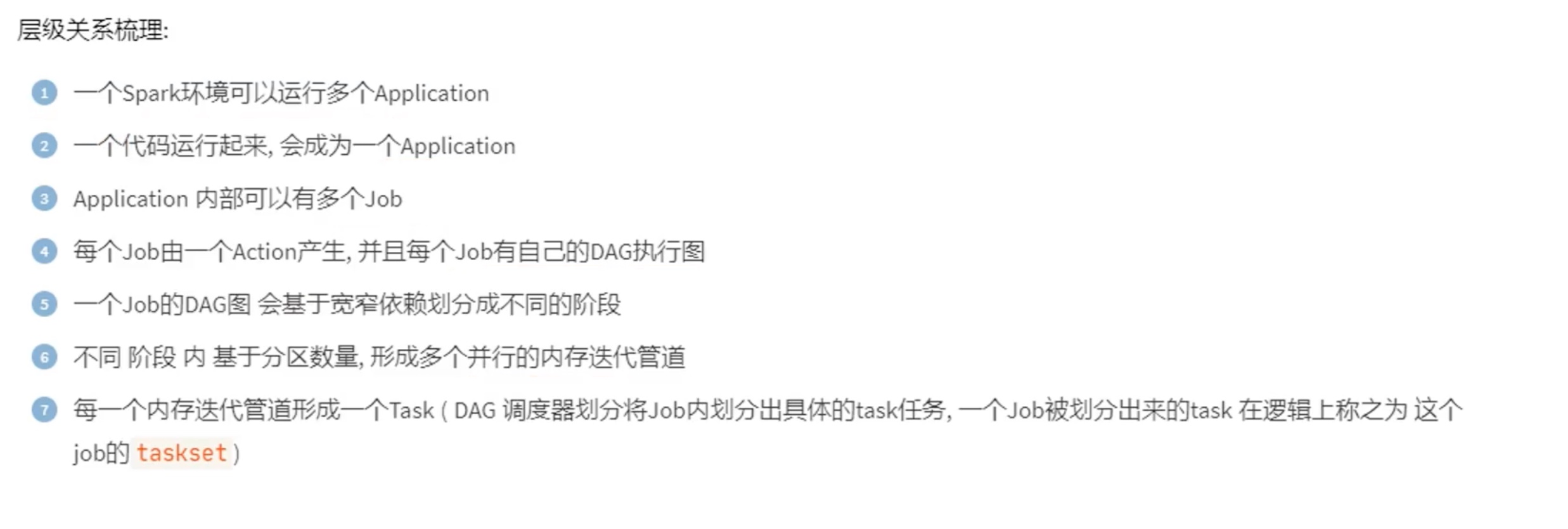截屏2022-04-12 21.57.06
