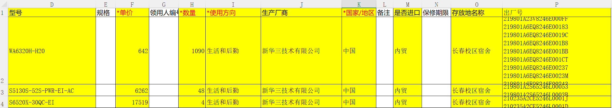 58e2c3c89ef9df119d685e8fee77bdf