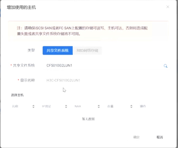 截屏2024-10-19 22.08.57