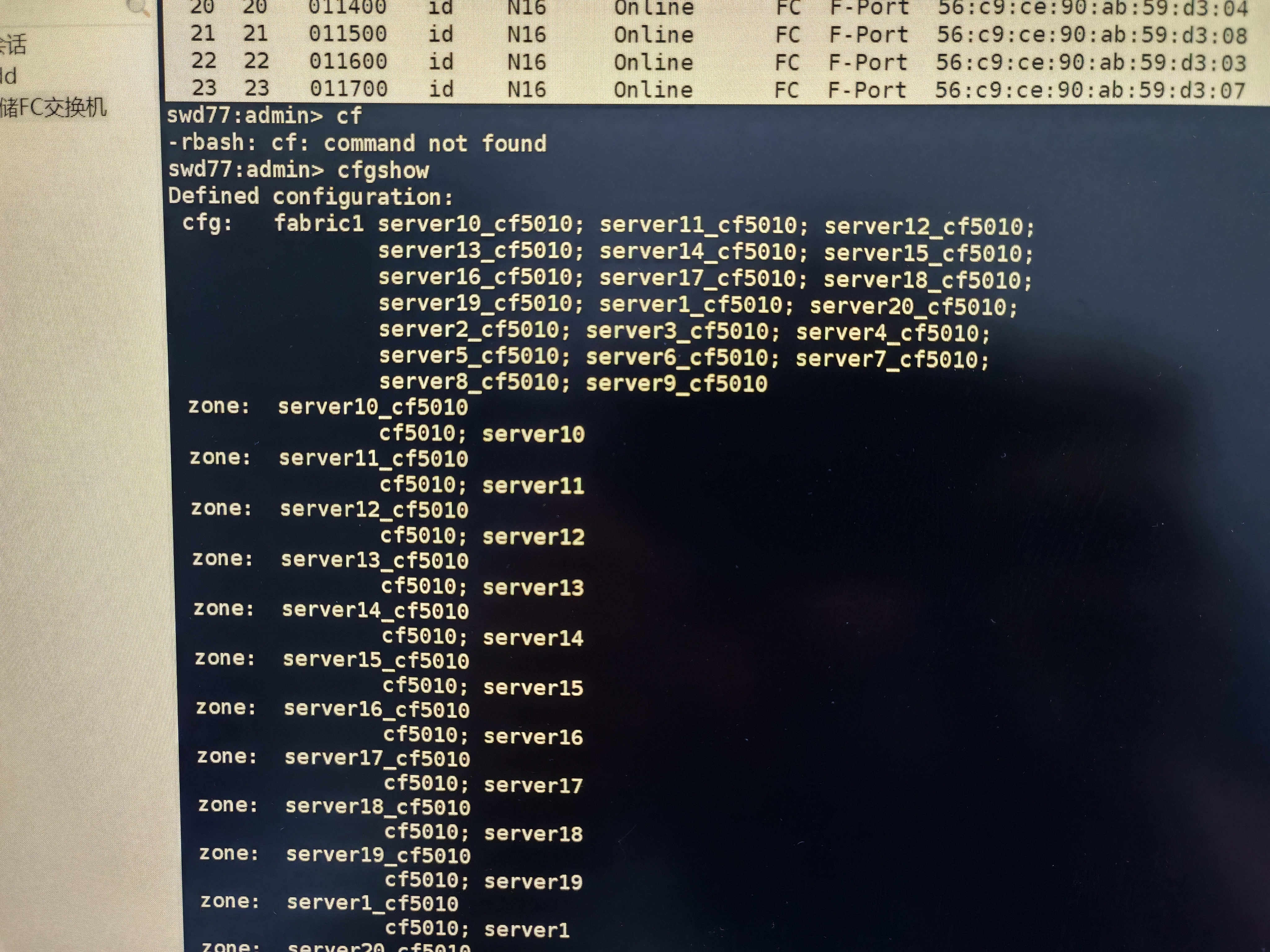 image-20241019210402111