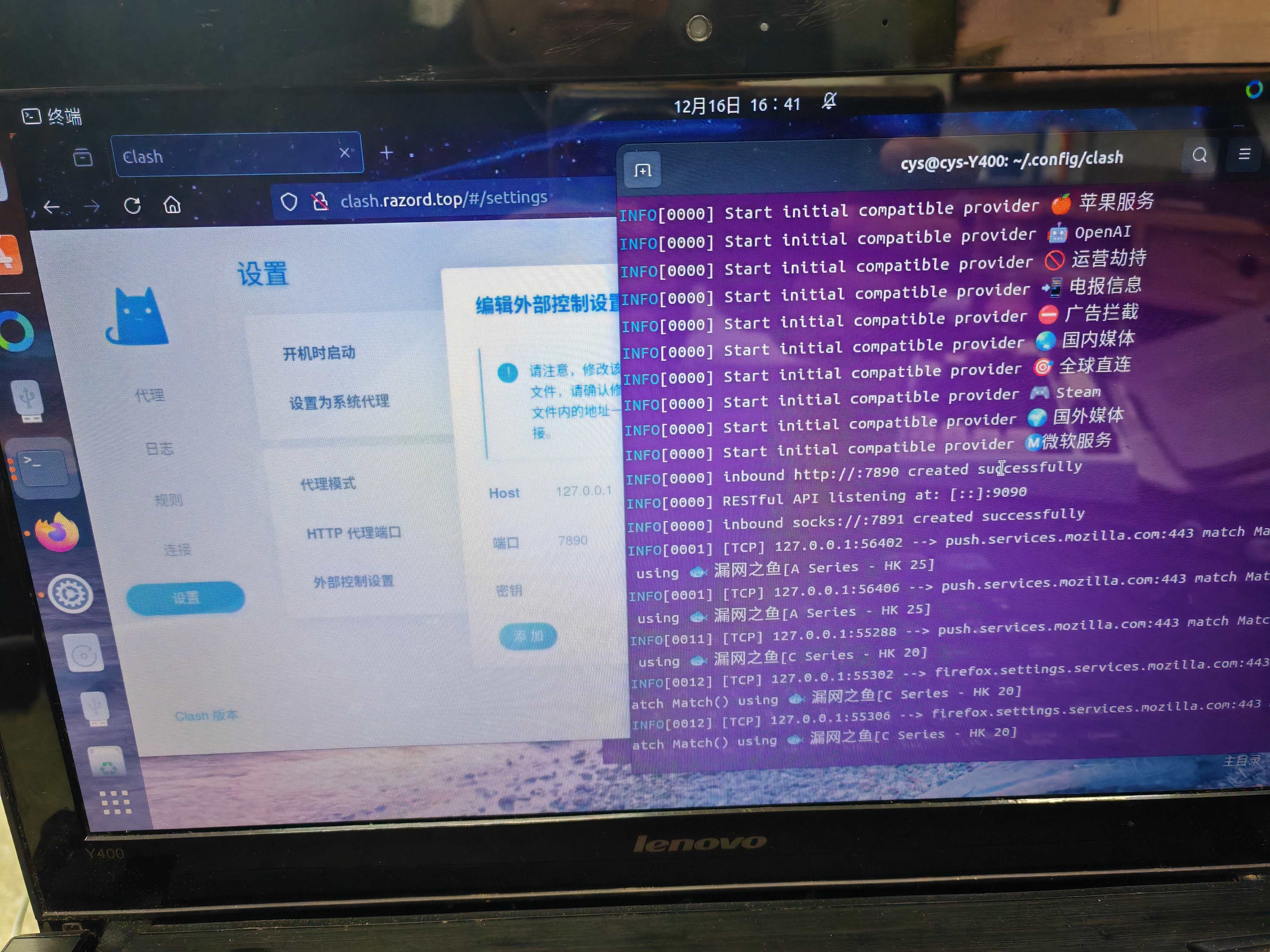 微信图片_20241216191308
