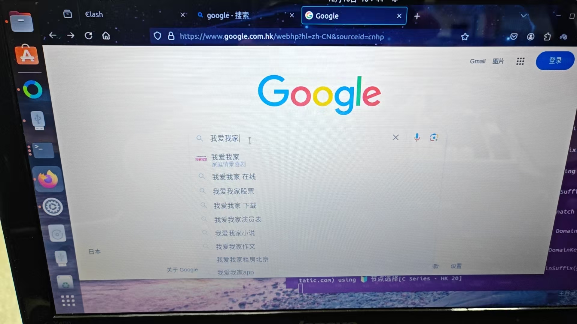 微信图片_20241216191357