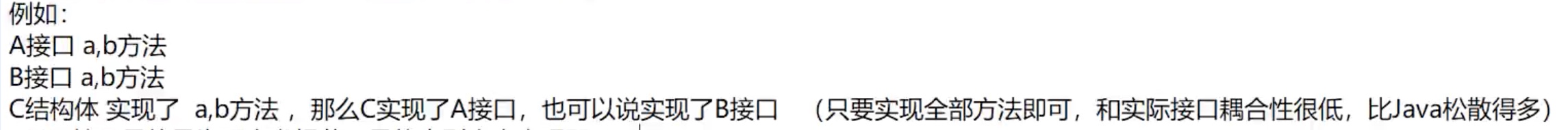 截屏2023-09-02 10.59.52