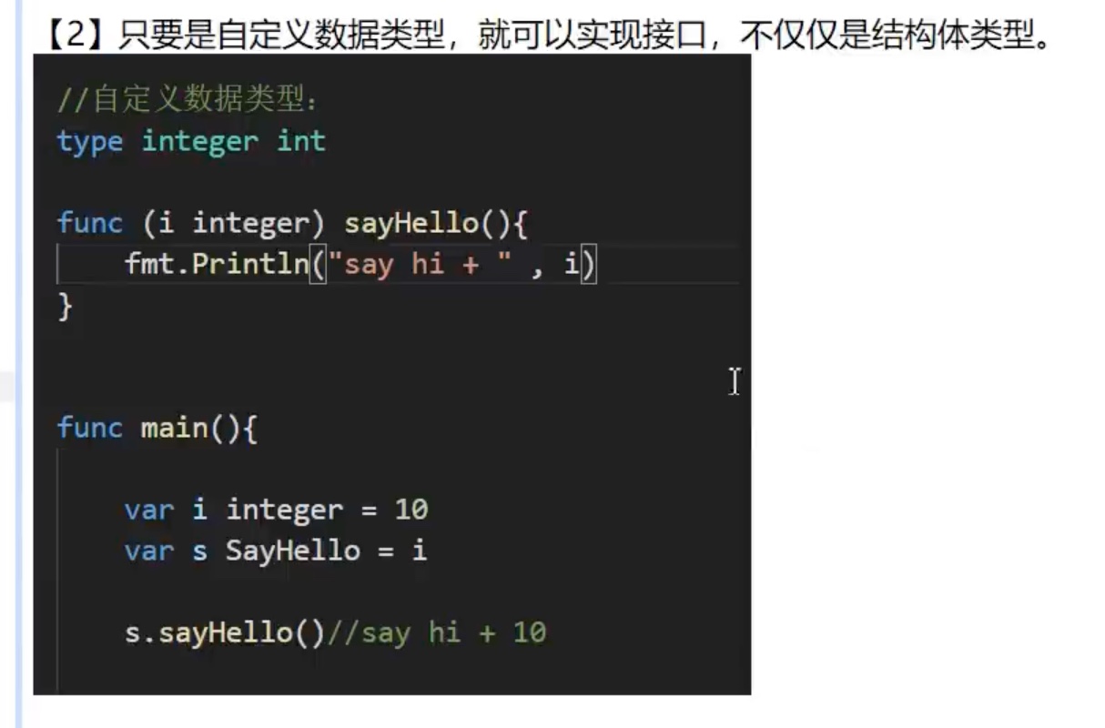 截屏2023-09-02 11.05.21
