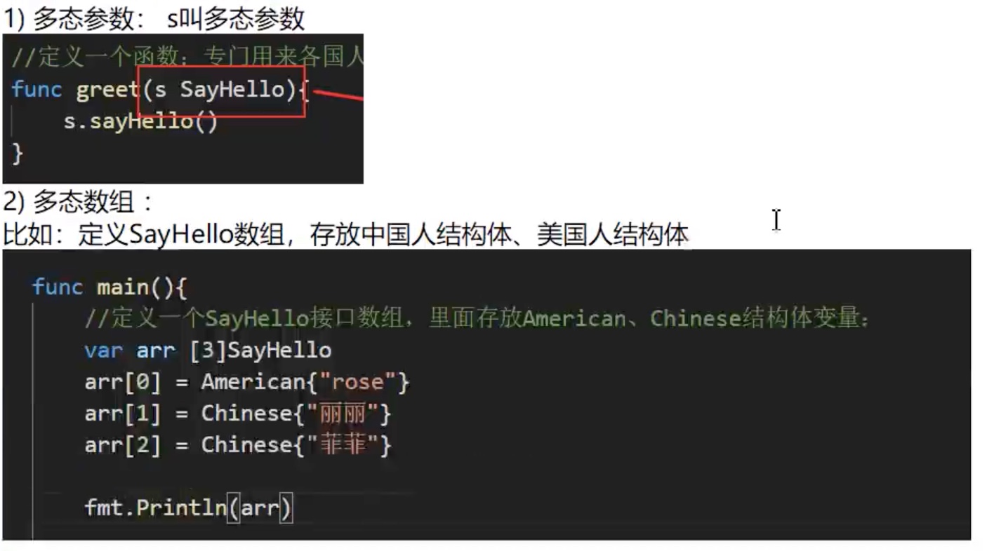 截屏2023-09-02 16.06.40