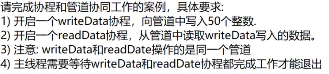 截屏2023-09-07 22.14.58