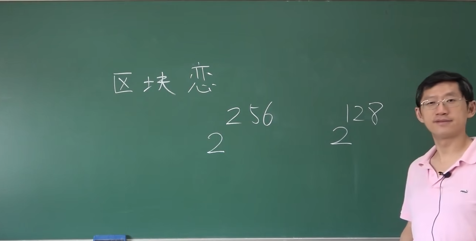 截屏2024-12-09 21.34.06