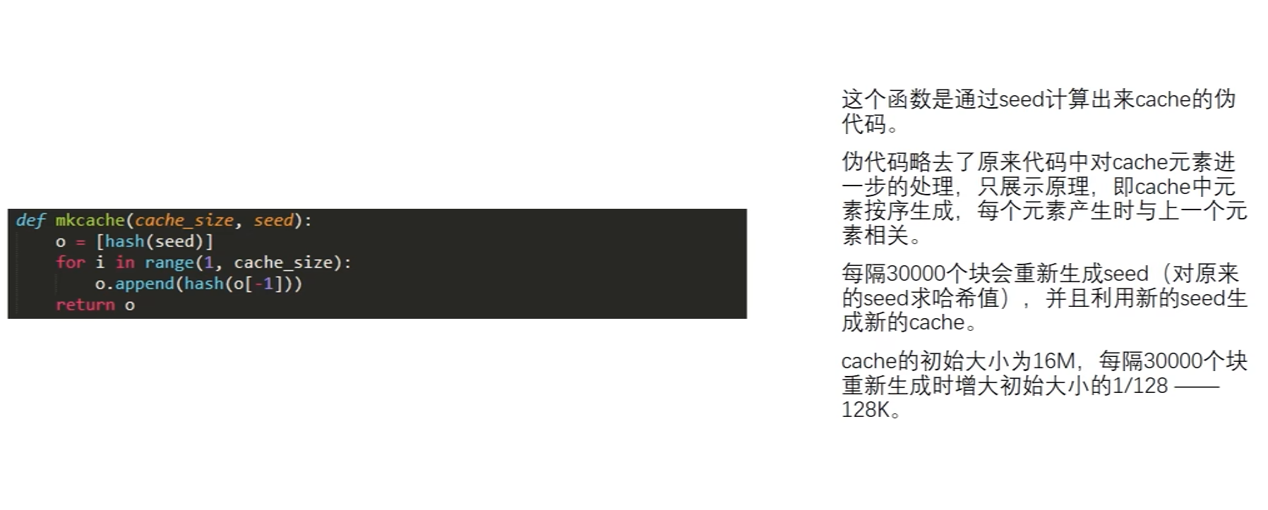 截屏2025-01-01 16.23.15