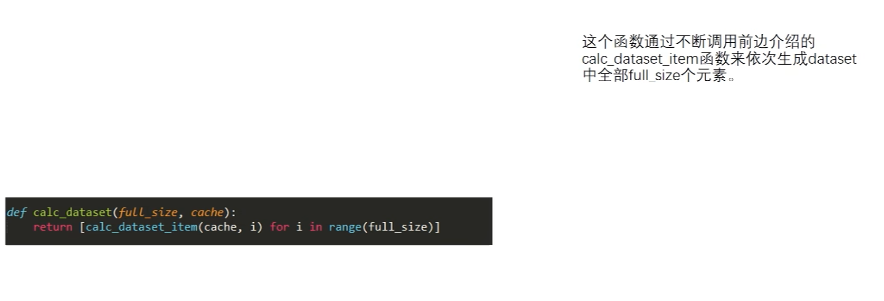 截屏2025-01-01 16.31.44