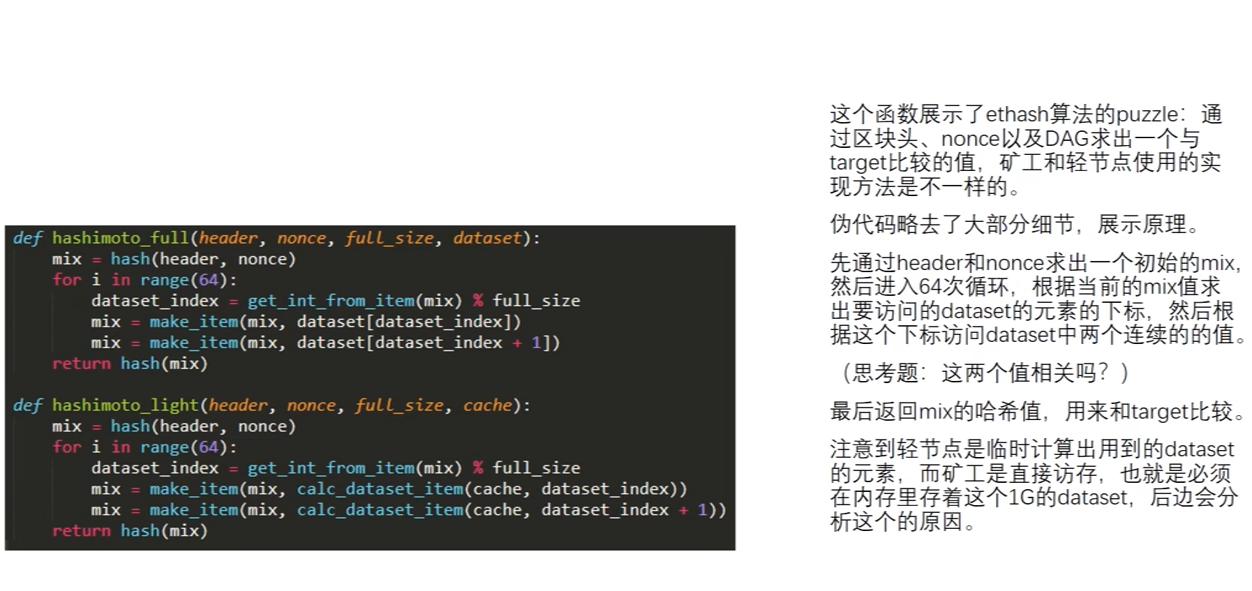截屏2025-01-01 16.39.10