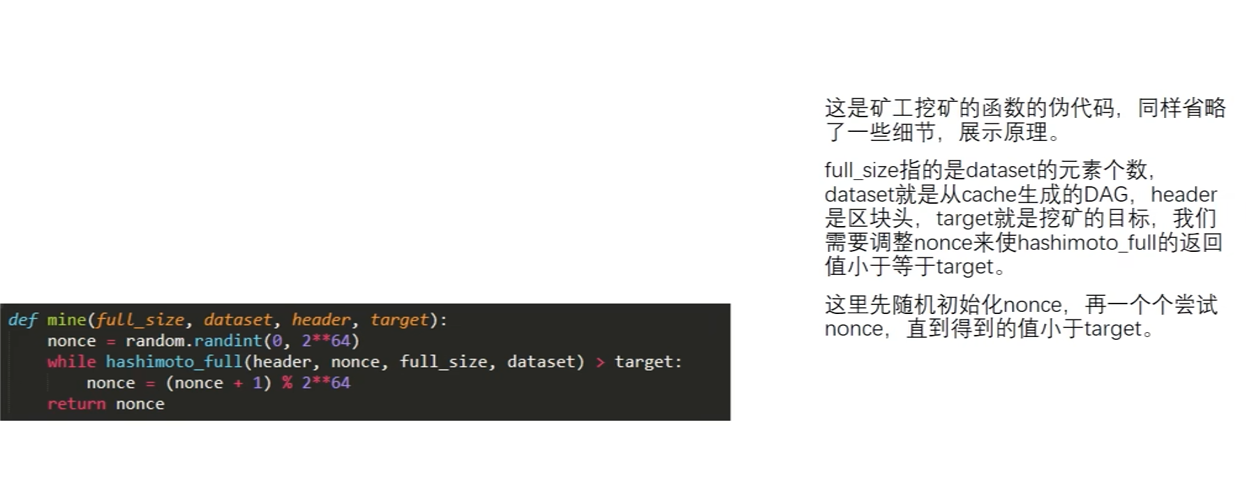 截屏2025-01-01 16.44.41