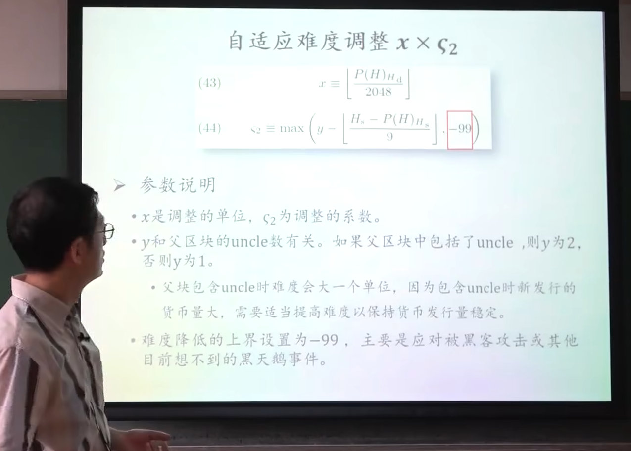 截屏2025-01-01 21.22.24