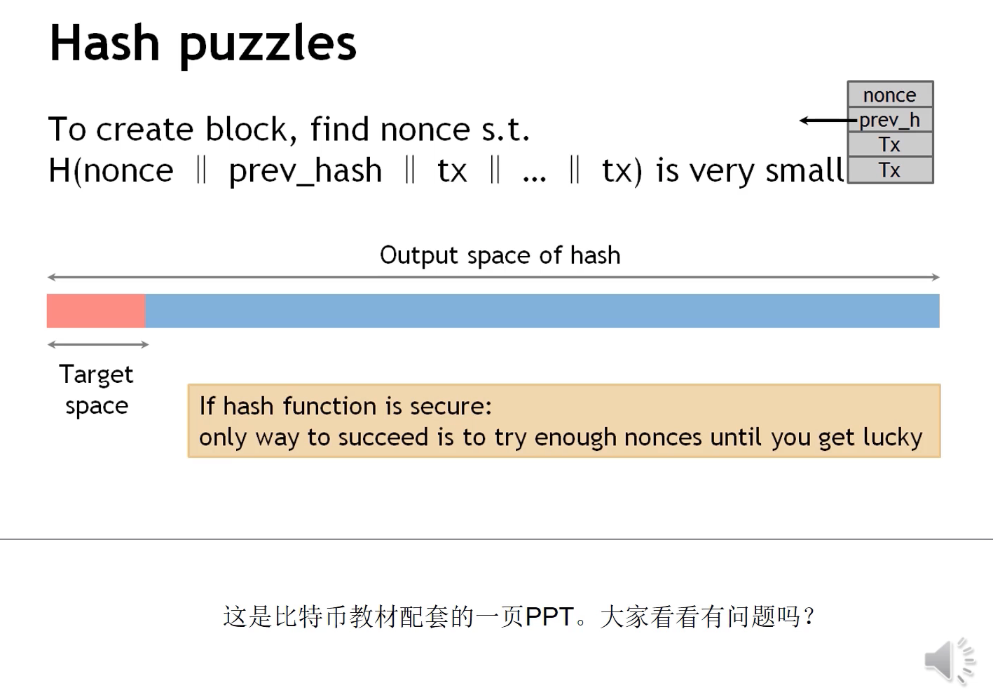 截屏2024-11-17 22.30.56