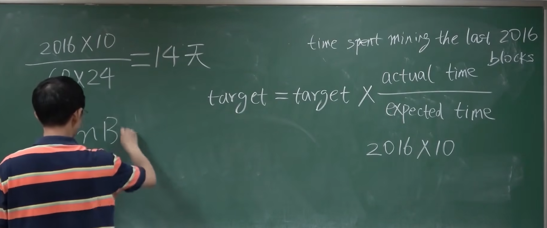 截屏2024-11-24 16.40.46