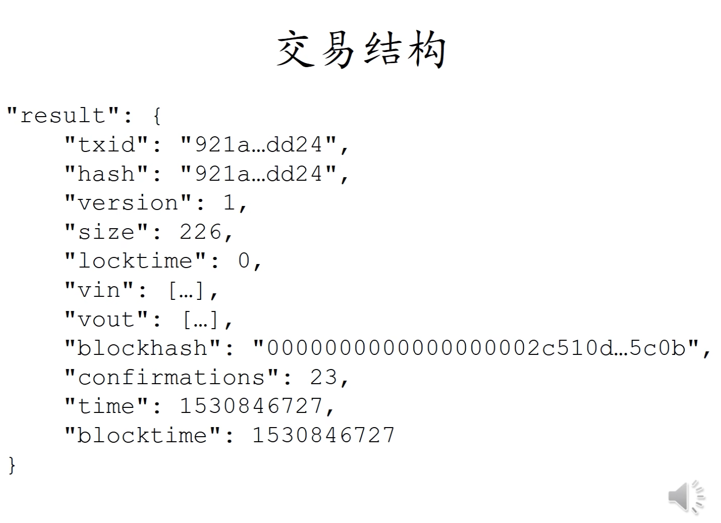 截屏2024-11-25 21.19.26