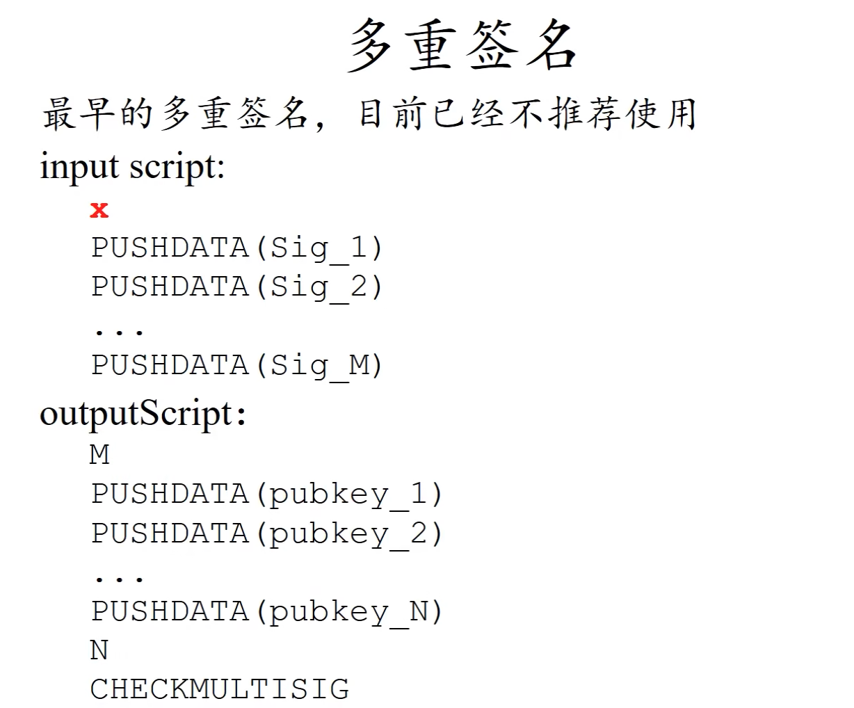 截屏2024-11-27 20.40.09