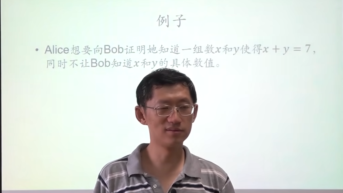 截屏2024-12-03 21.58.10