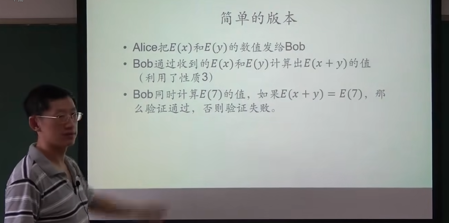 截屏2024-12-03 21.58.47