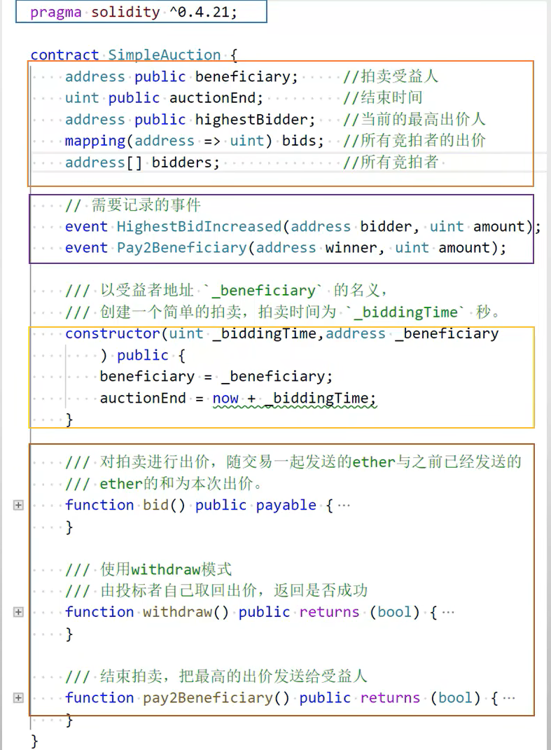 截屏2025-01-08 20.40.12