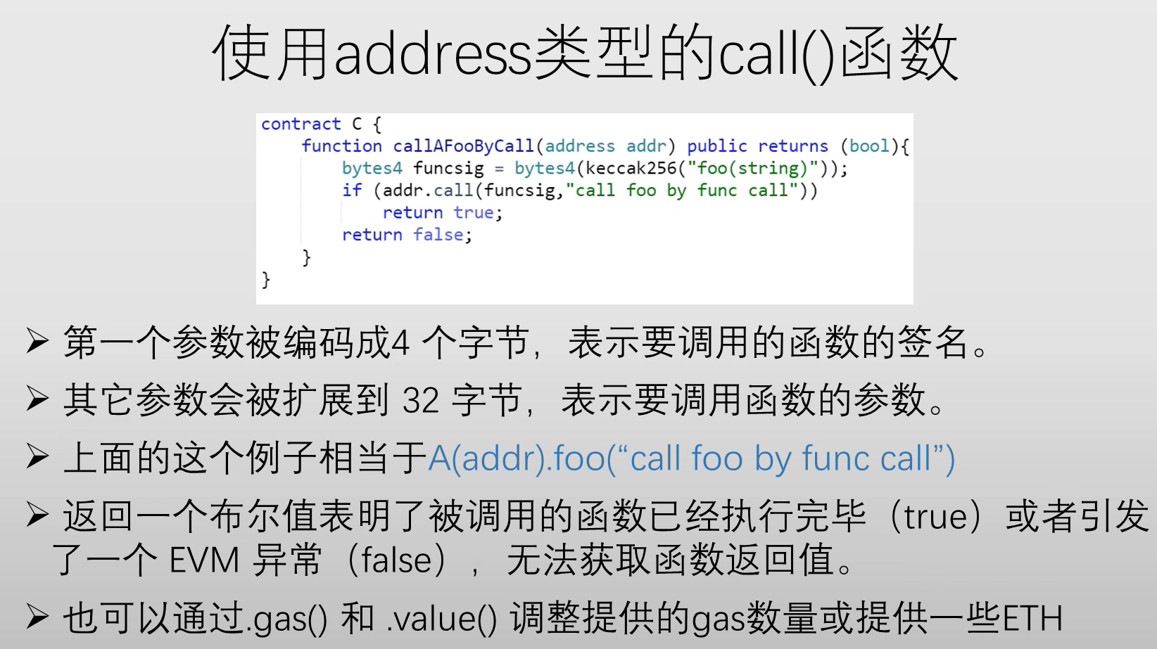 截屏2025-01-08 21.25.42