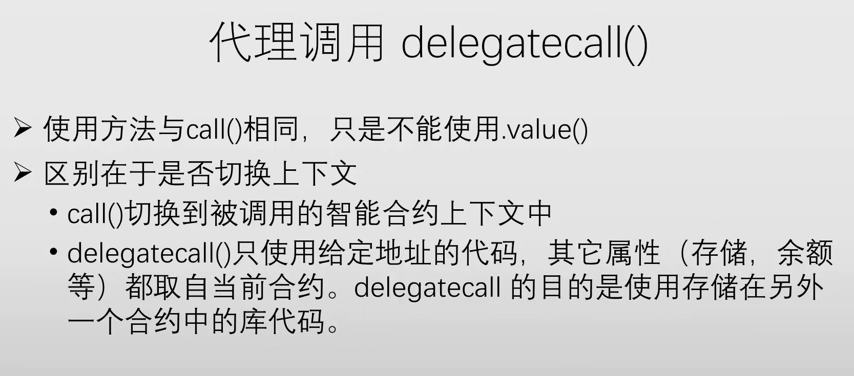 截屏2025-01-08 21.36.07
