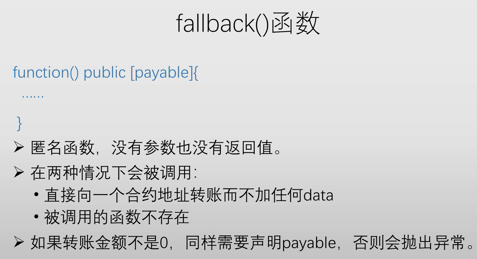 截屏2025-01-08 21.54.40