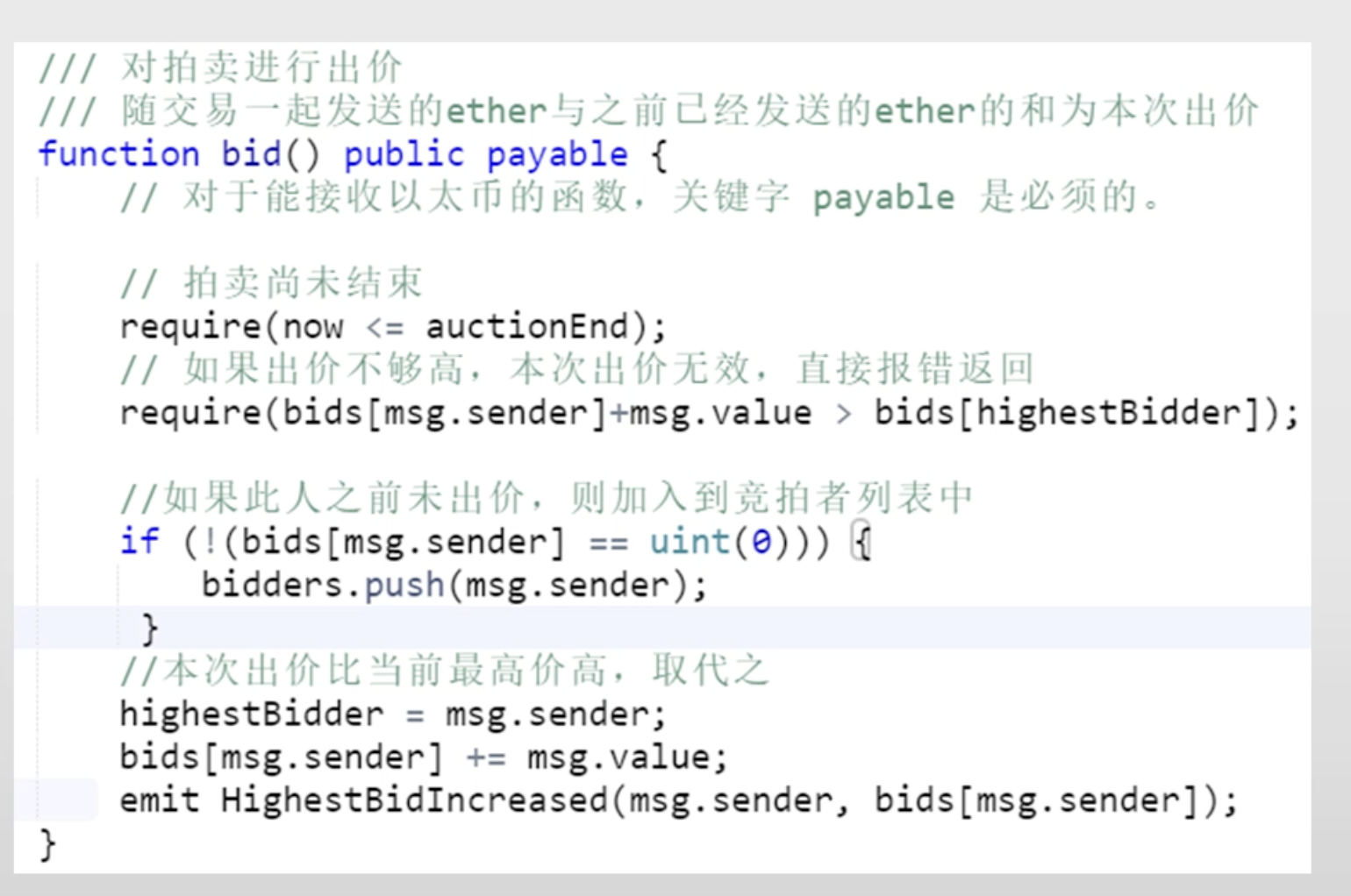 Screenshot 2025-02-03 at 9.22.59 PM