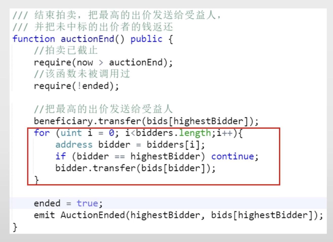 Screenshot 2025-02-03 at 9.47.52 PM