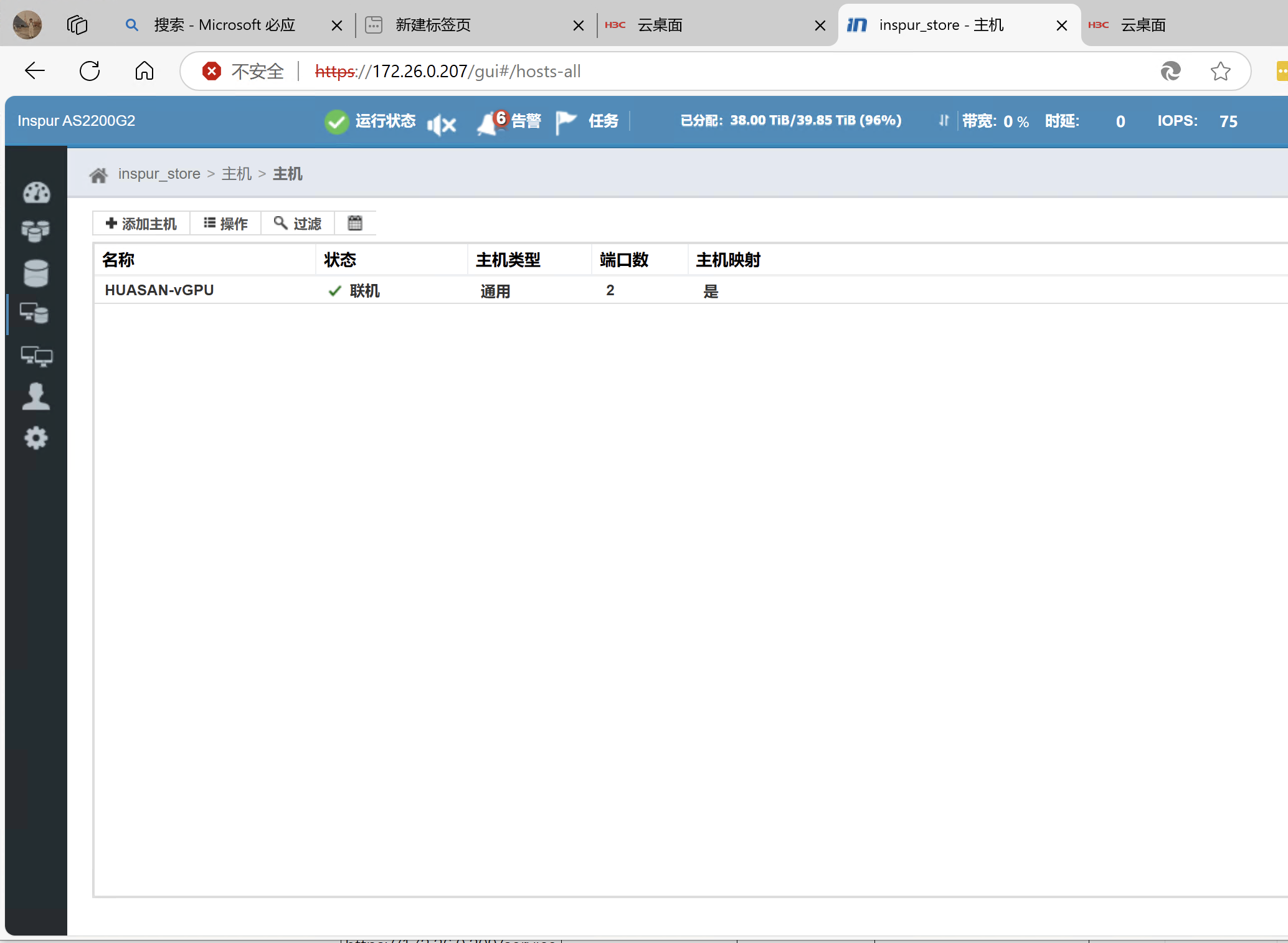 Screenshot 2025-01-29 at 10.13.52 PM